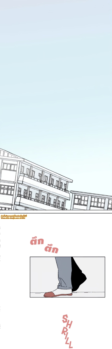 Boku to Koi no Hanashi wa Shinaika EP 1